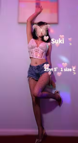 Suki - Escort in New York City - Manhattan, NY
